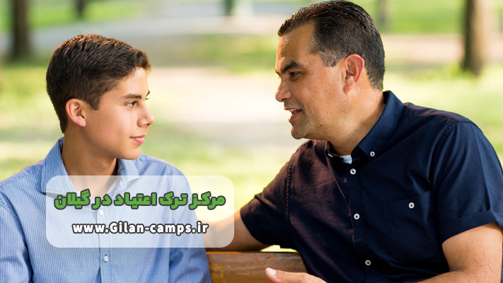 بهترین کمپ ترک اعتیاد در گیلان